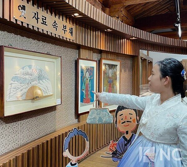 설 연휴를 맞아 가족단위 관람객들의 발길이 이어졌다. 사진=뉴스컬처