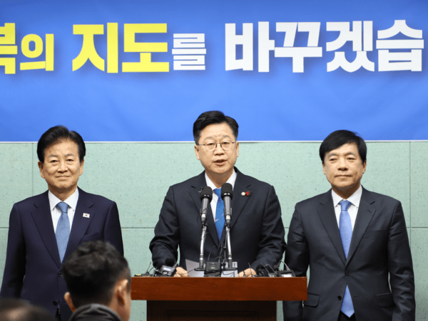 공동 기자회견 모습. 사진= 뉴스컬처