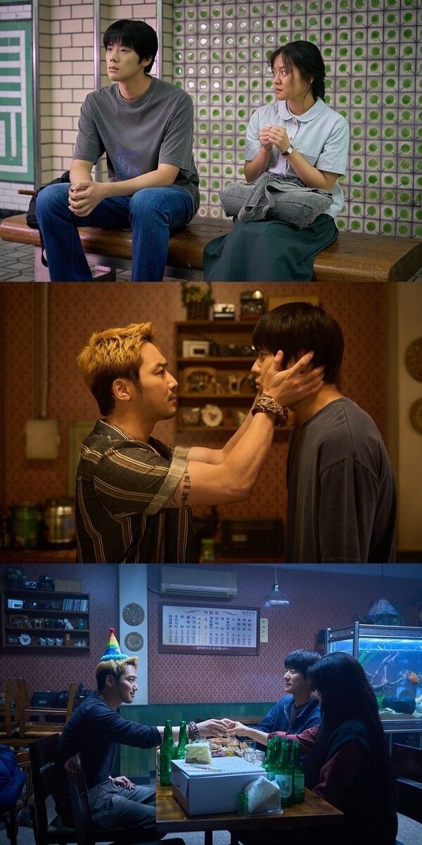 영화 '파반느'. 사진=넷플릭스