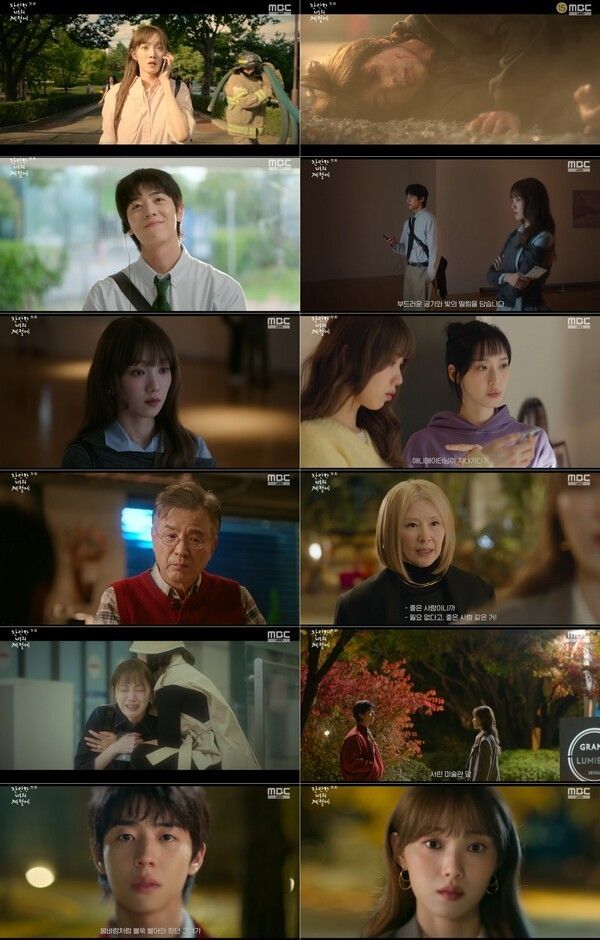 Photo by In Your Radiant Season.