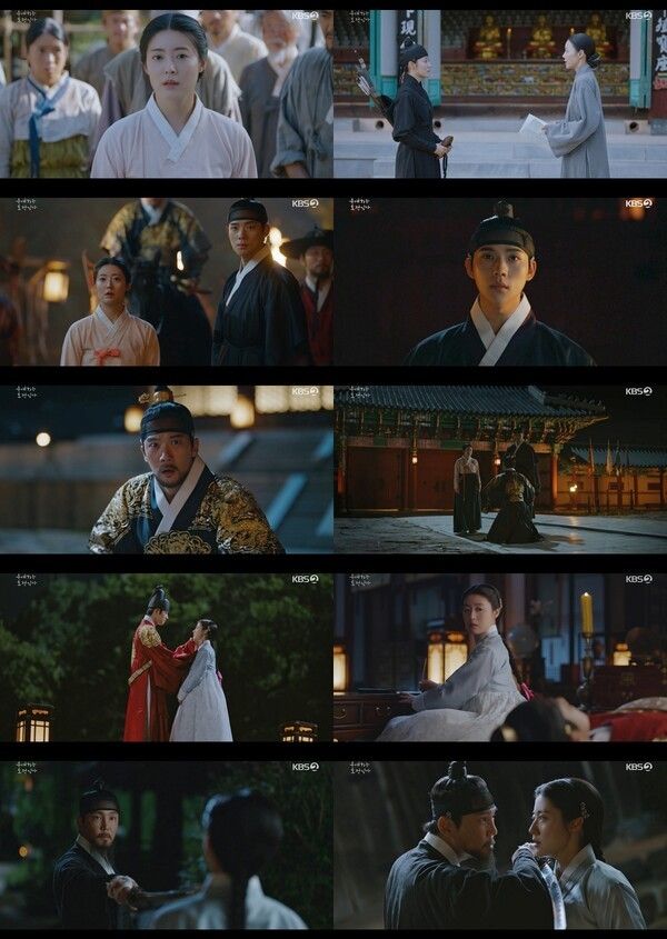 사진=은애하는 도적님아