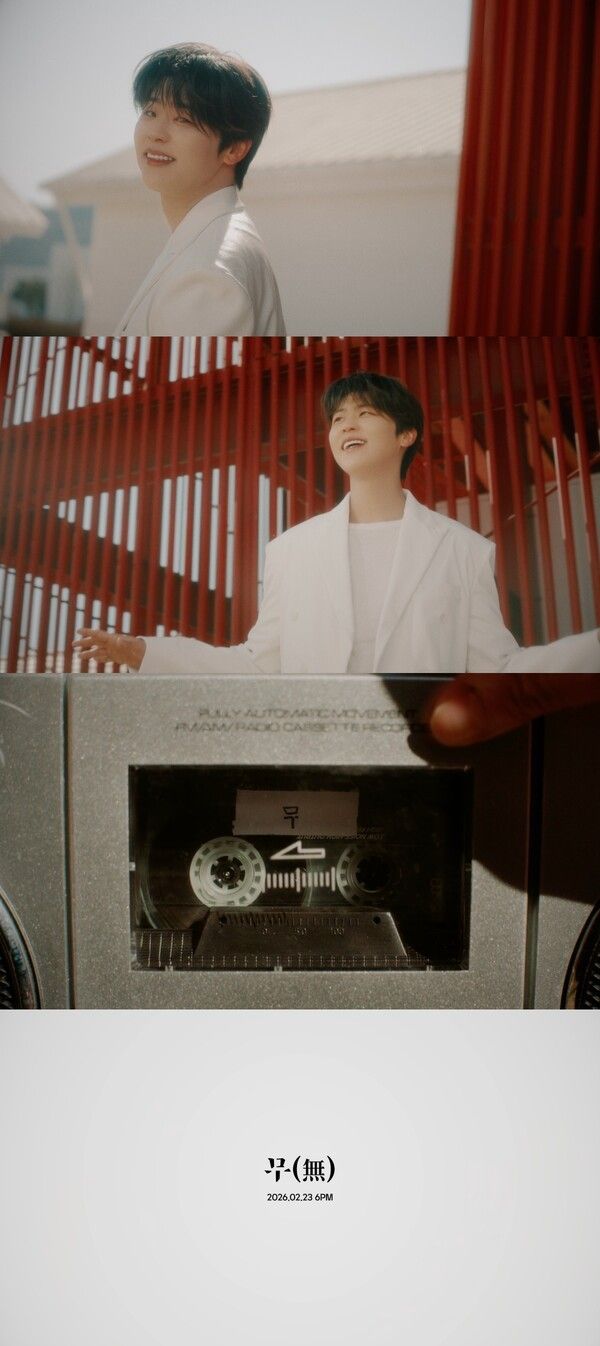 사진=‘무(無)’ 뮤직비디오 티저 캡처