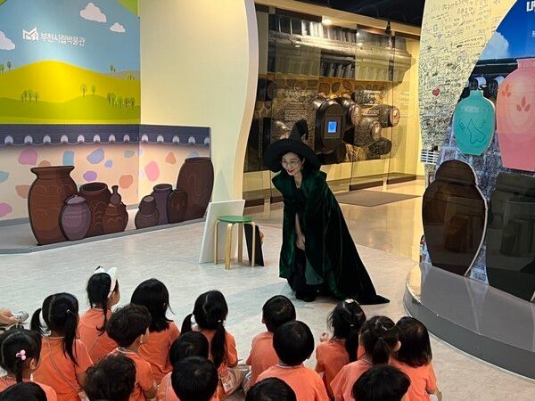 “Soft & Fun Museum” experiential class. Photo by Bucheon City Museum.