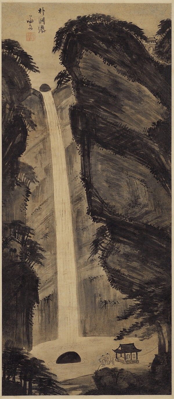 정선 '박연폭포'=국립중앙박물관 제공