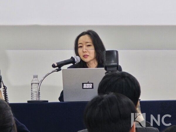 25일 서울 중구 교원종각빌딩 챌린지홀에서는 민희진 오케이레코즈 대표(전 어도어 대표)의 기자회견이 진행됐다.