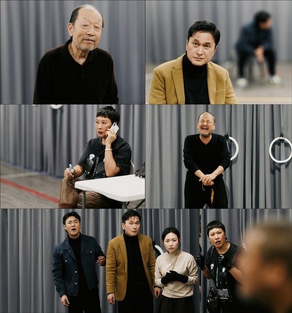 연극 '불란서 금고' 연습 장면. 사진=장차, 파크컴퍼니