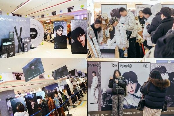 EXO pop-up. Photo by SM Entertainment.