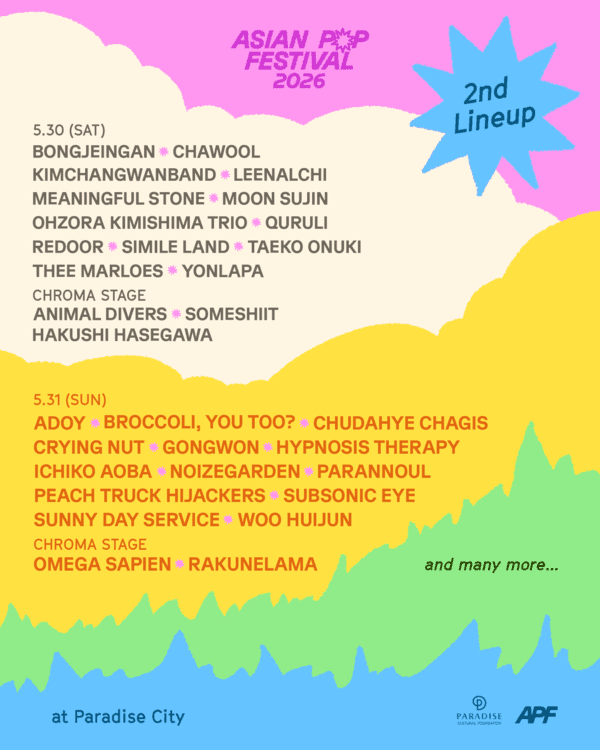 2026 Asian Pop Festival Lineup. Photo by Paradise Cultural Foundation.