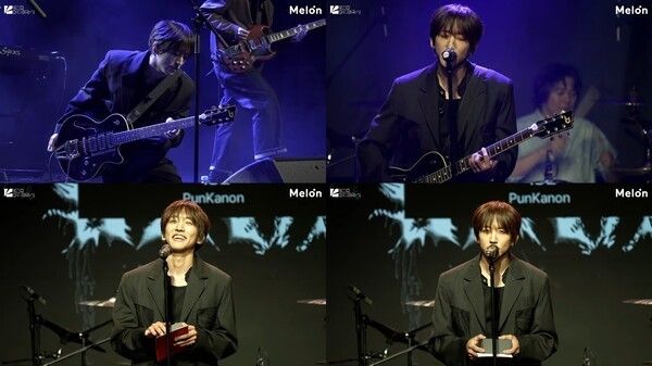 Photo='23rd Korean Music Awards' capture