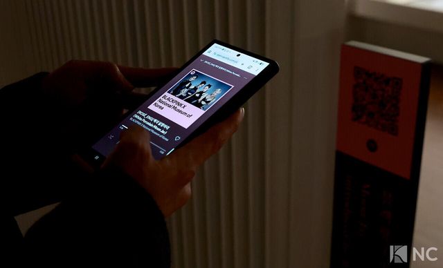 '국중박 X 블랙핑크' 프로젝트가 서울 용산구 국립중앙박물관에서 진행되고 있다. 프로젝트는 오는 3월 8일까지 이어진다. 사진=김규빈 기자