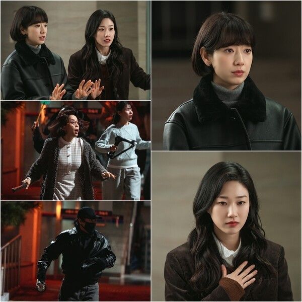 사진=언더커버 미쓰홍