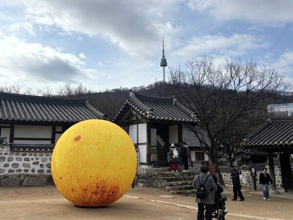 사진=남산골한옥마을