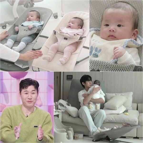 사진=슈퍼맨이 돌아왔다