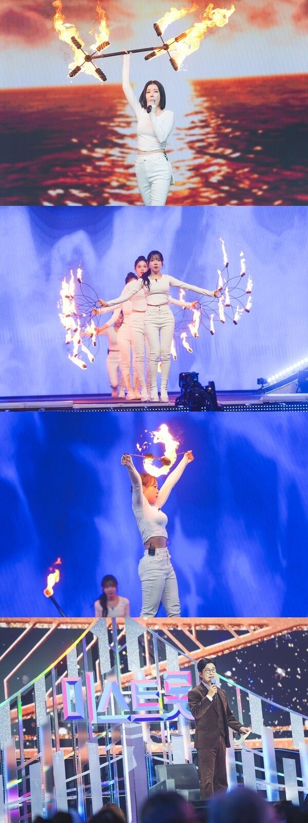 사진=미스트롯4