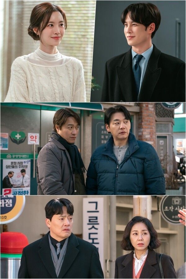 사진=사랑을 처방해 드립니다