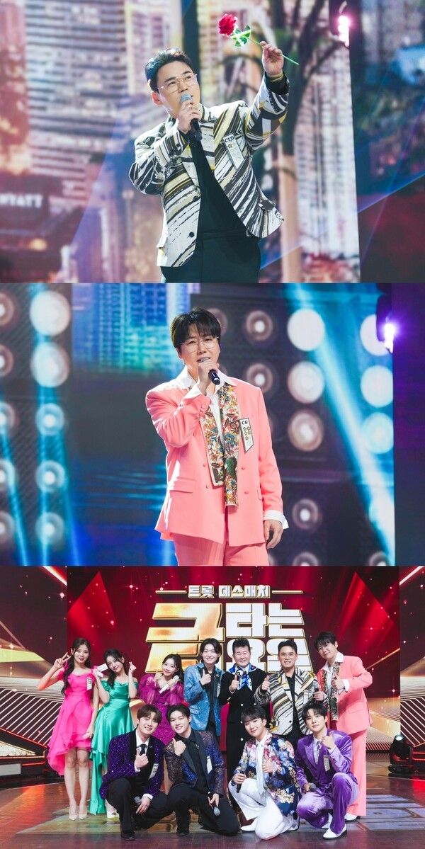 사진=금타는 금요일