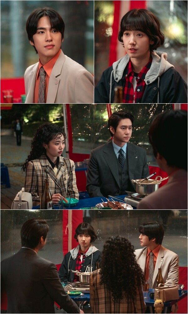 사진=언더커버 미쓰홍