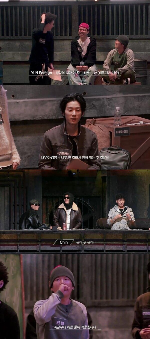 쇼미더머니12 : 야차의 세계. 사진=티빙, Mnet