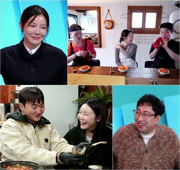 '사장님 귀는 당나귀 귀'. 사진=KBS2