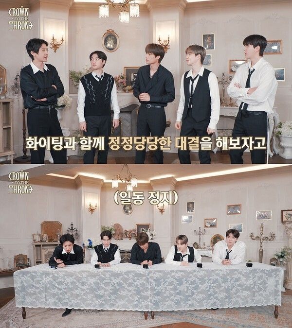 Photo by SM Entertainment.