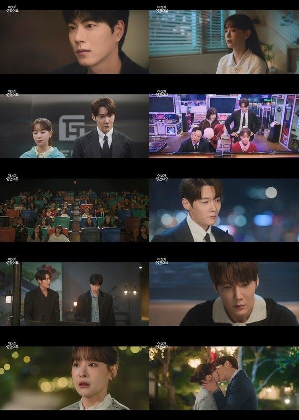 사진=아기가 생겼어요