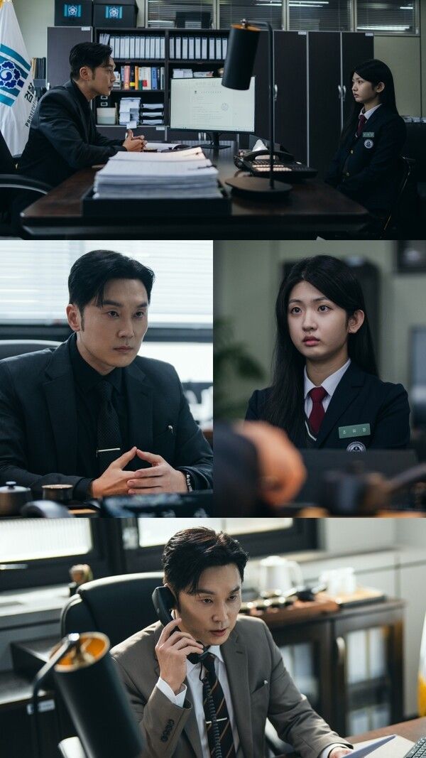 사진=아너 : 그녀들의 법정