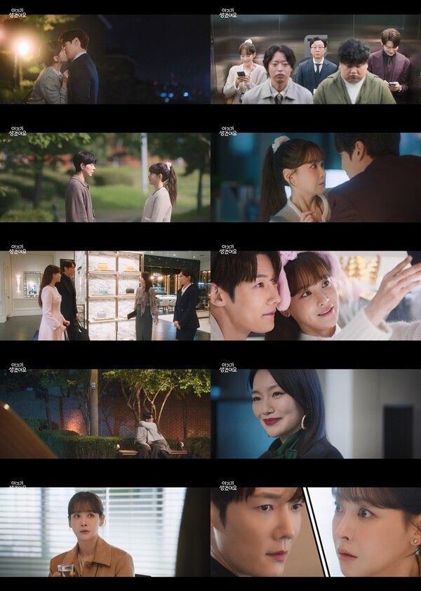 Photo by Positively Yours.