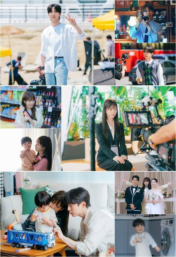 사진=우주를 줄게