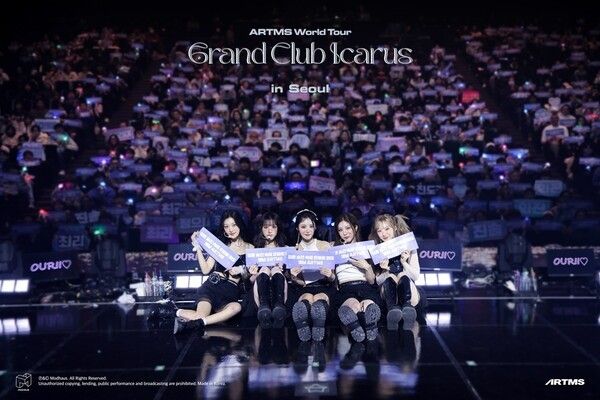 아르테미스. 사진=모드하우스