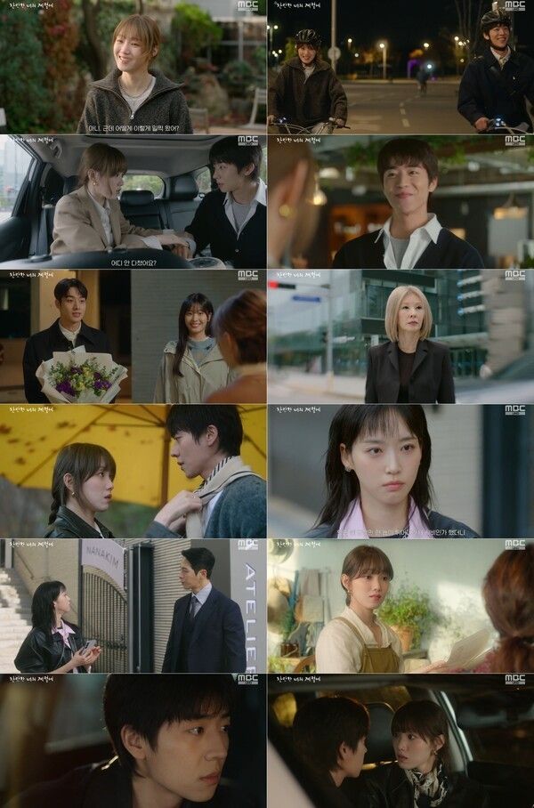 Photo by In Your Radiant Season.