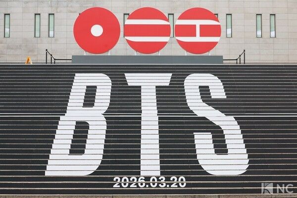 BTS comeback wrapping and the fifth album logo installation at the central staircase of the Sejong Center for the Performing Arts in Jongno-gu, Seoul. Photo by Kim Gyubin.