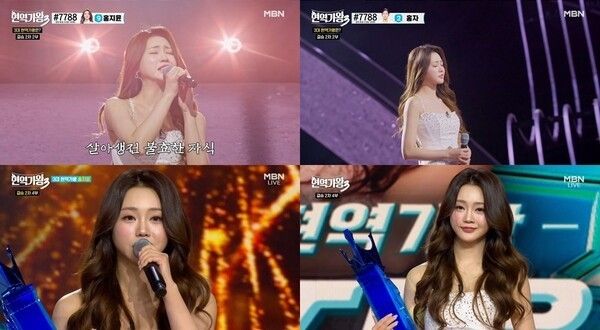 写真=現役歌王3