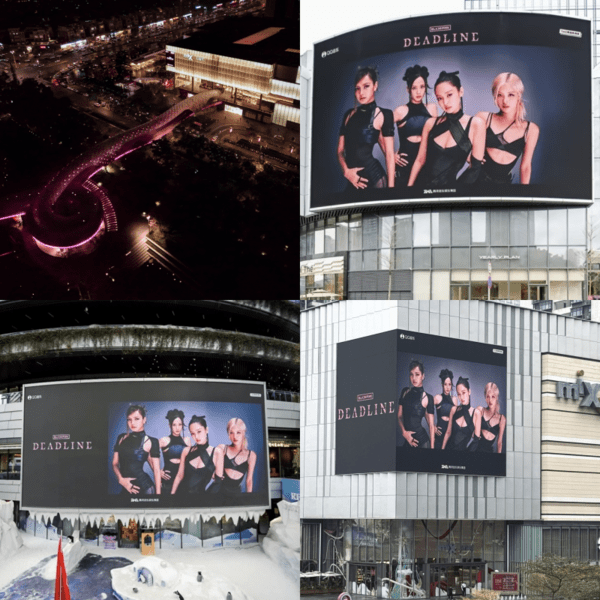 BLACKPINK China pop-up. Photo by YG Entertainment.