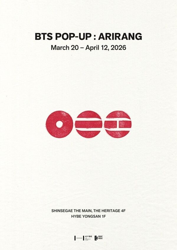 BTS POP-UP. Photo by BIGHIT MUSIC.