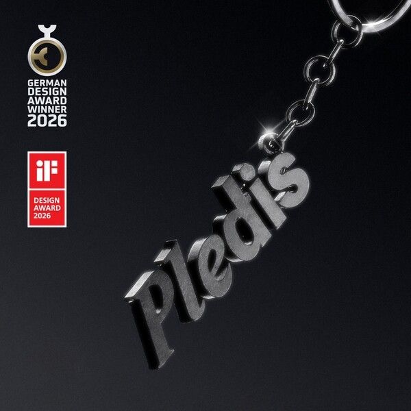 사진=플레디스엔터테인먼트