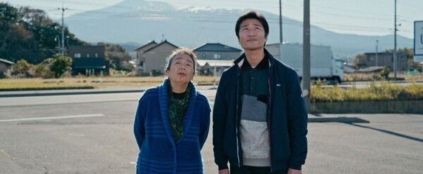 Still from “National Route 7.” Photo by Indieground.