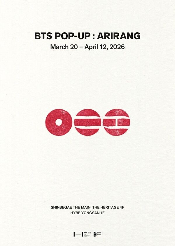 방탄소년단 팝업. 사진=빅히트 뮤직