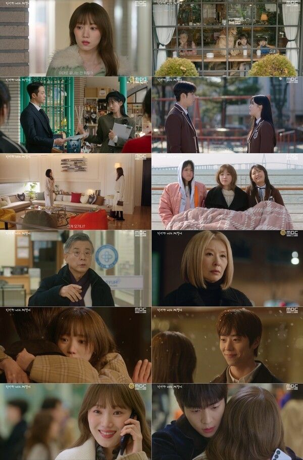 Photo by In Your Radiant Season.