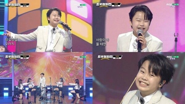 Hwang Minho performing on 