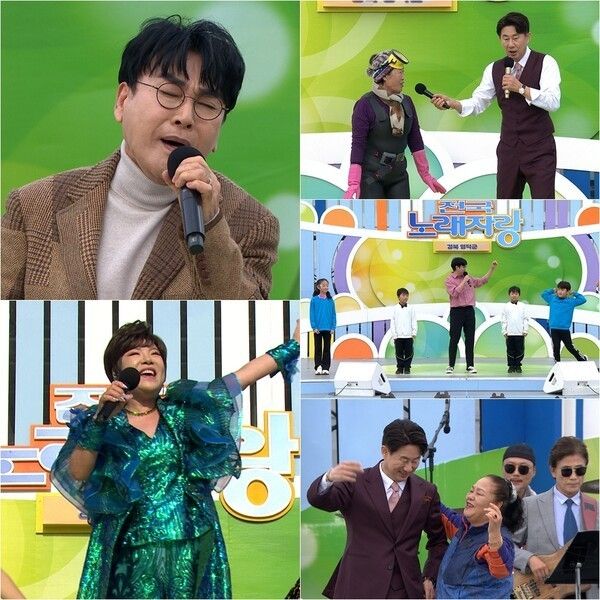 全国のど自慢。写真=全国のど自慢