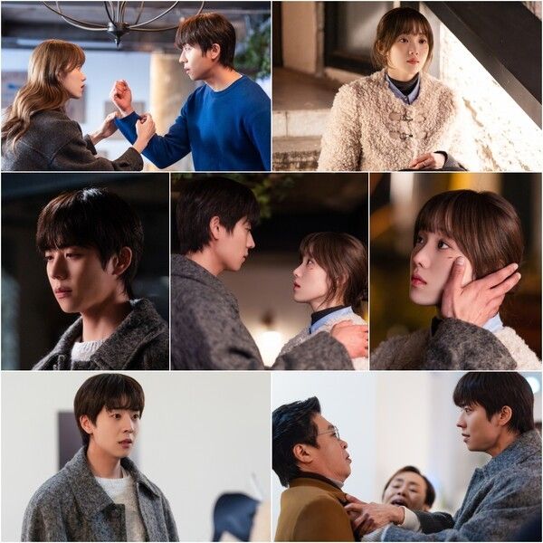 사진=찬란한 너의 계절에