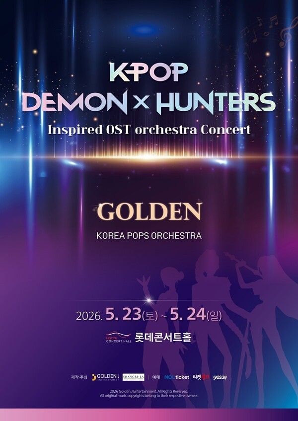 K-Pop Demon Hunters Inspired OST Orchestra Concert. Photo by Golden J Entertainment / Shangri-La ENT.