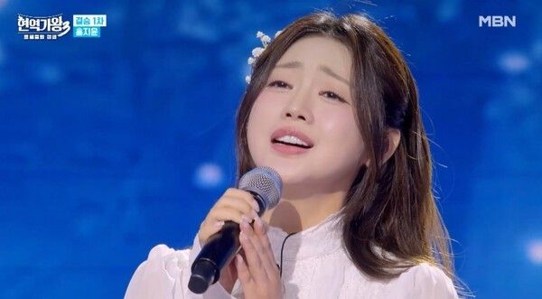 ホン・ジユン。写真=MBN 現役歌王3