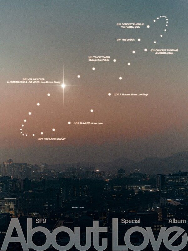 사진=FNC엔터테인먼트