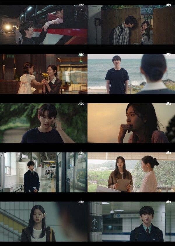 Photo by JTBC Still Shining.