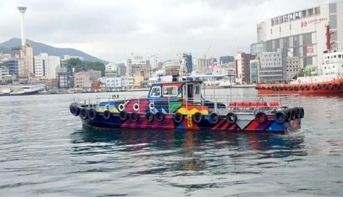 깡깡이 유람선. 사진=영도문화도시사업단