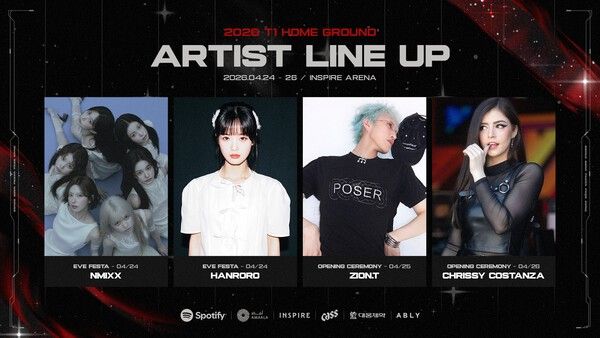 'LCK 팀 로드쇼: T1 홈그라운드' 아티스트 라인업. 사진=T1