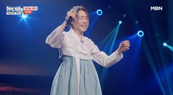 차지연이 '현역가왕3' 결승전에서 '봄날은 간다'를 열창하고 있다. 사진=현역가왕3