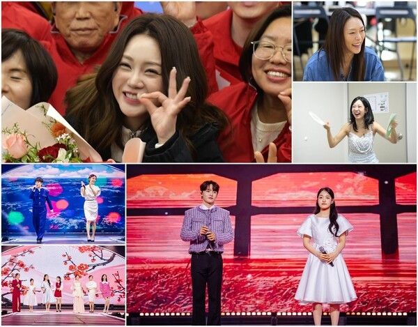 사진=현역가왕3