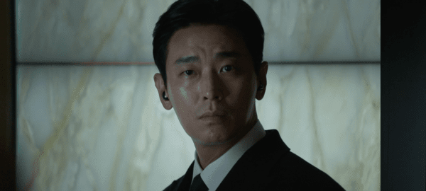 '클라이맥스' 주지훈. 사진=ENA